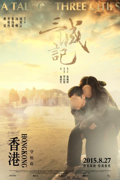 委托房产交易公证书需要哪些资料