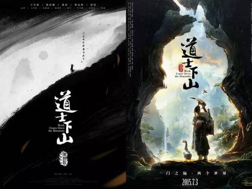 韦茅斯学院硕士毕业证